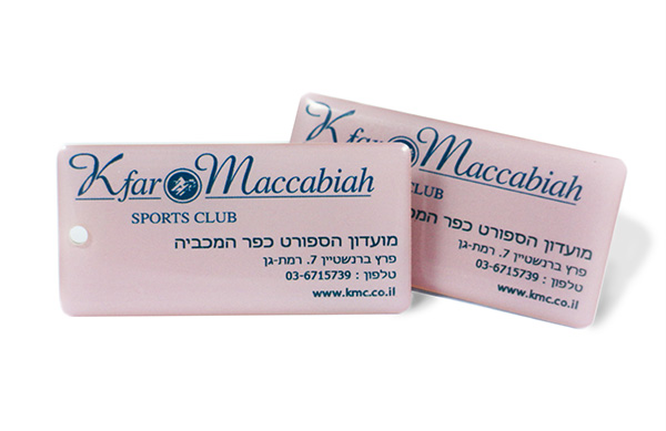 滴膠電子標(biāo)簽