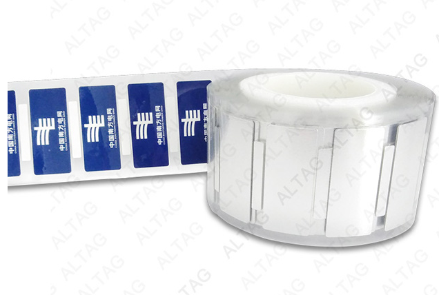 超高頻與高頻RFID電子標簽在應用中的區別